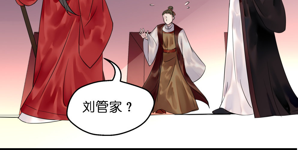第二十七话25