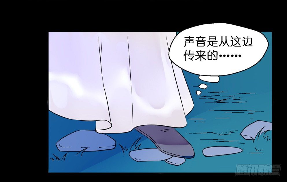 第十七话3