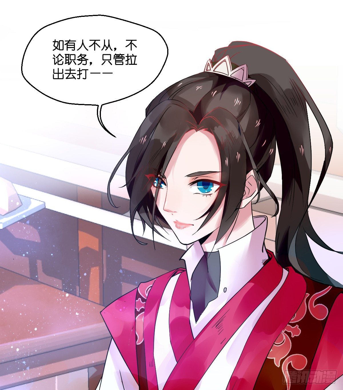 第六话29