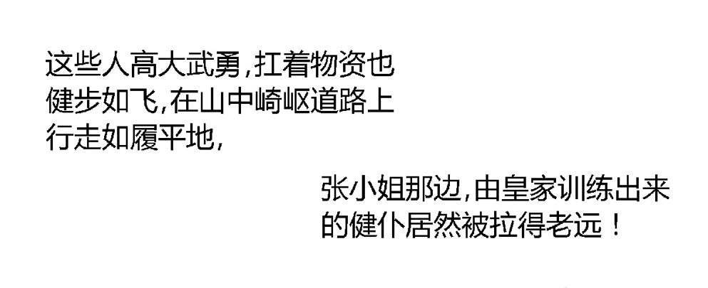 第十六话17