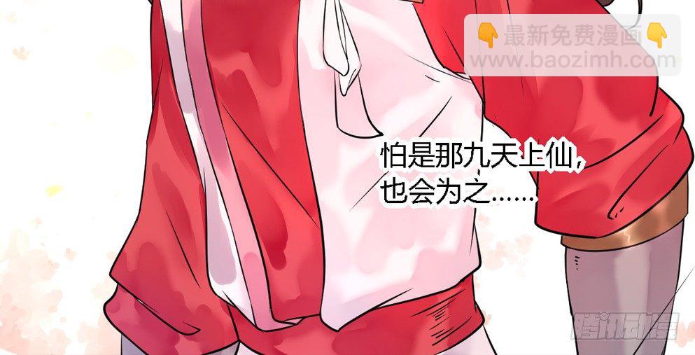 第十六话57