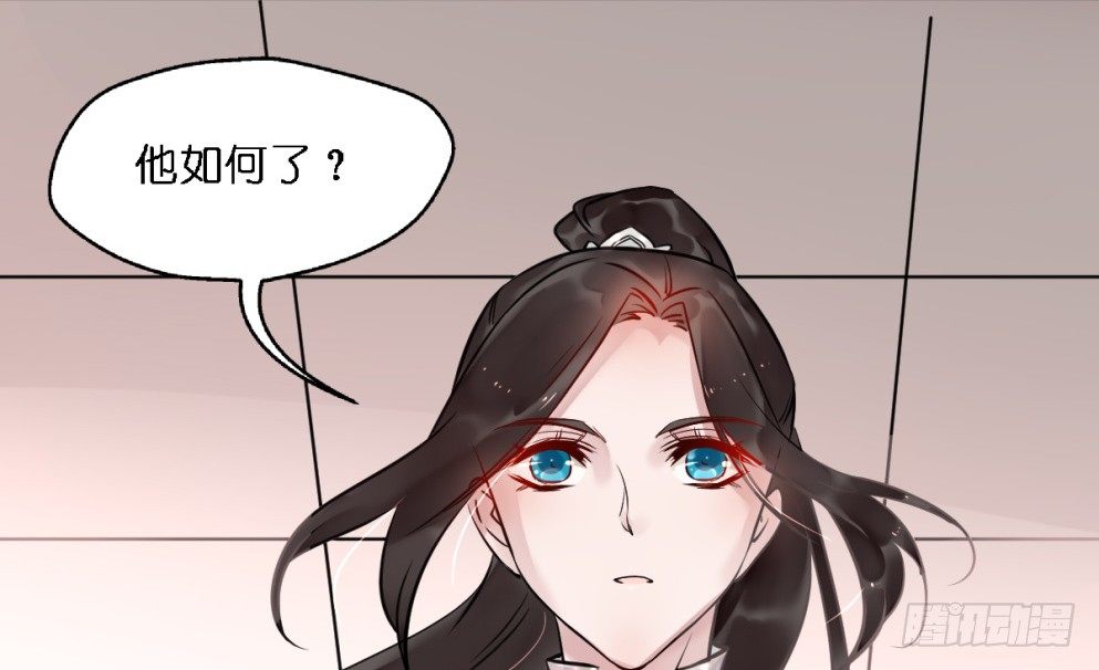 第二十三话44