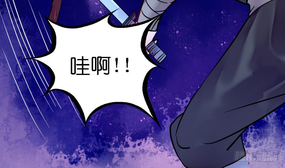 第二十话37