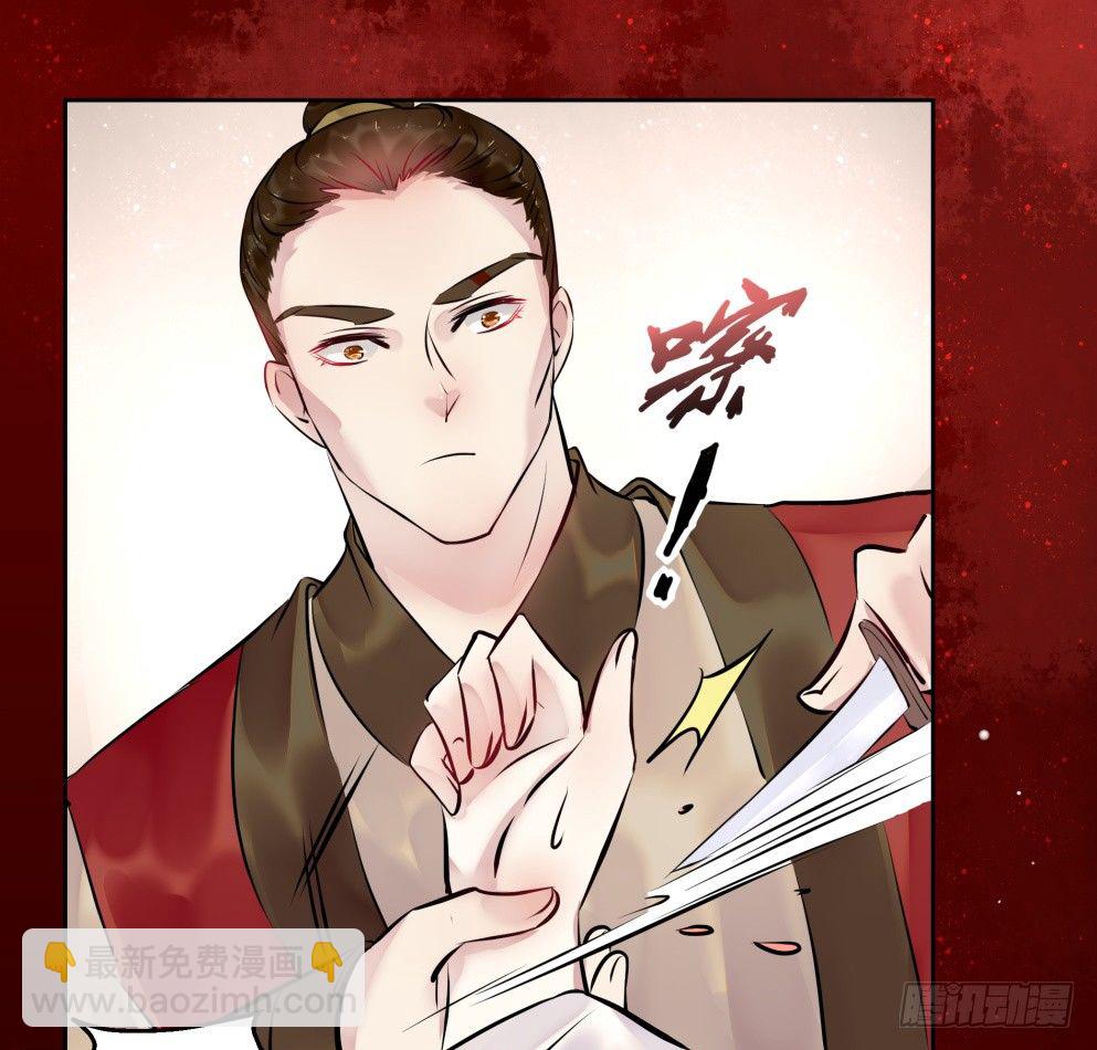 第二十六话20