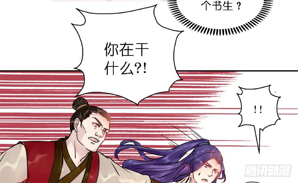 第十八话42