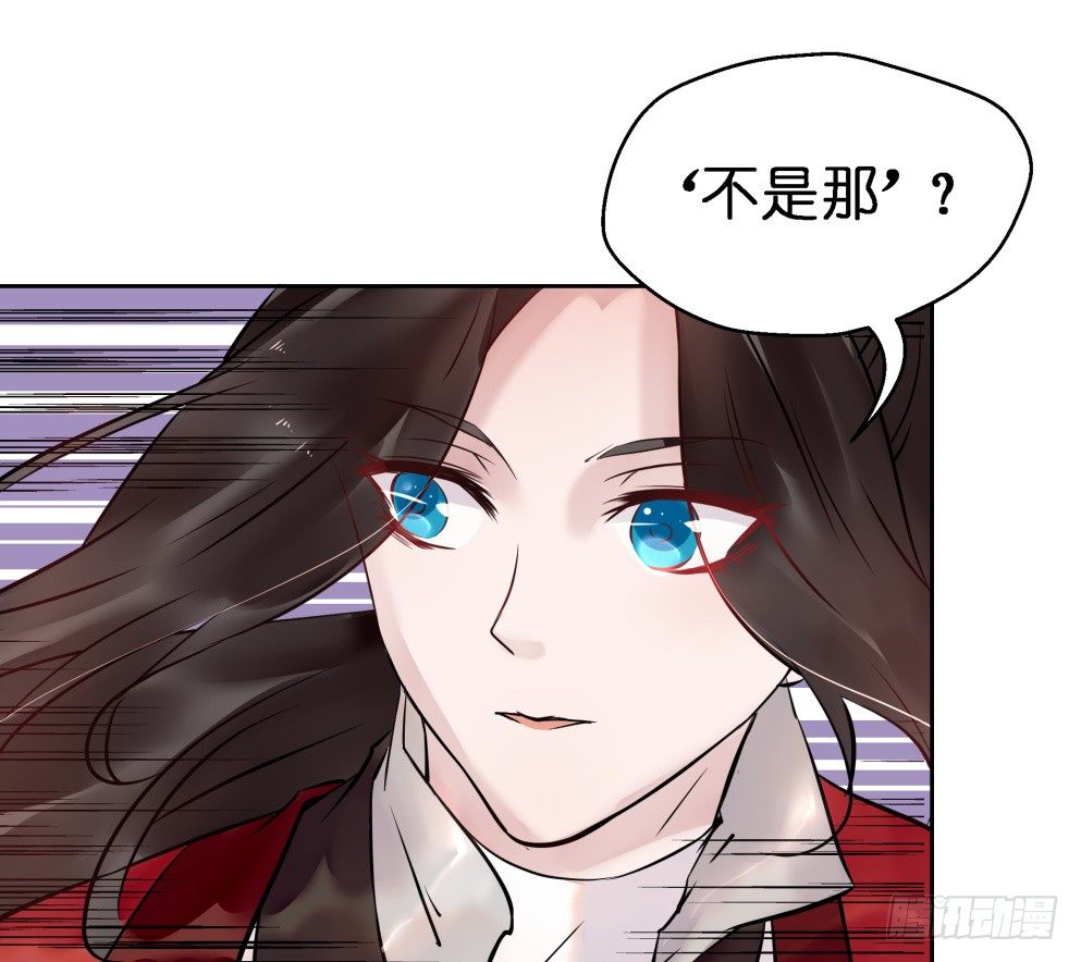 第二十四话40