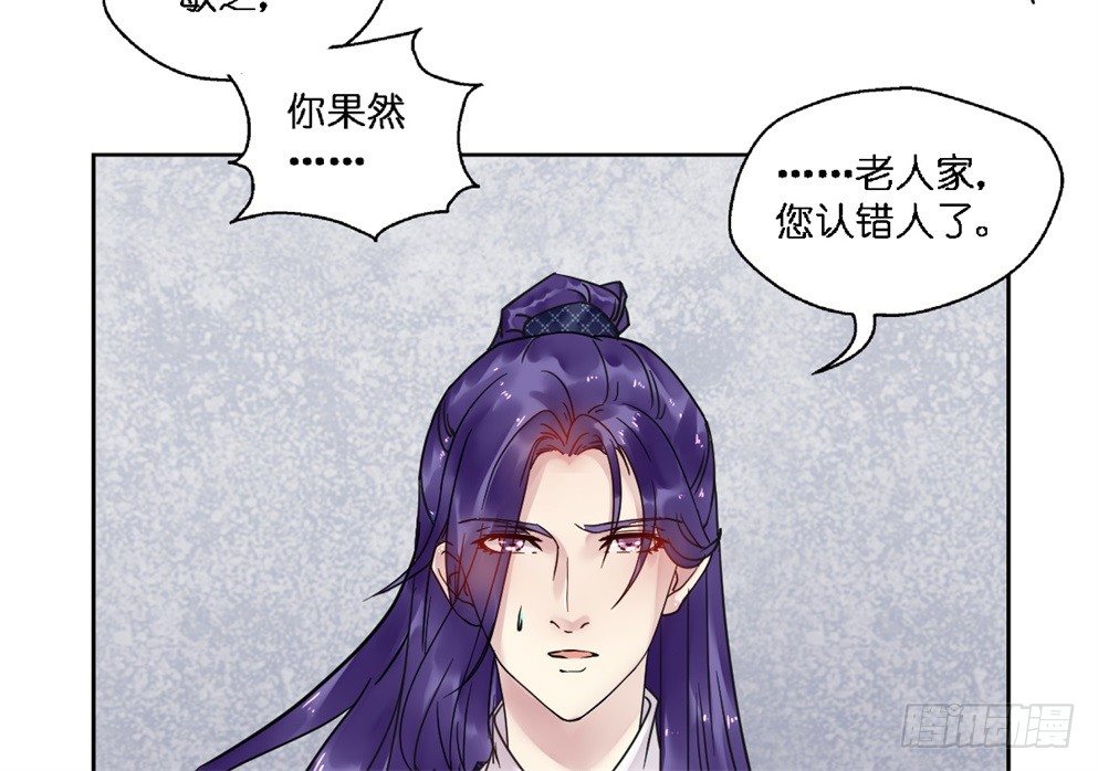 第十八话25