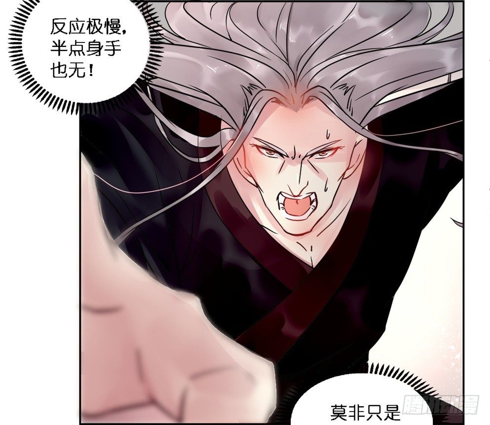 第十八话41