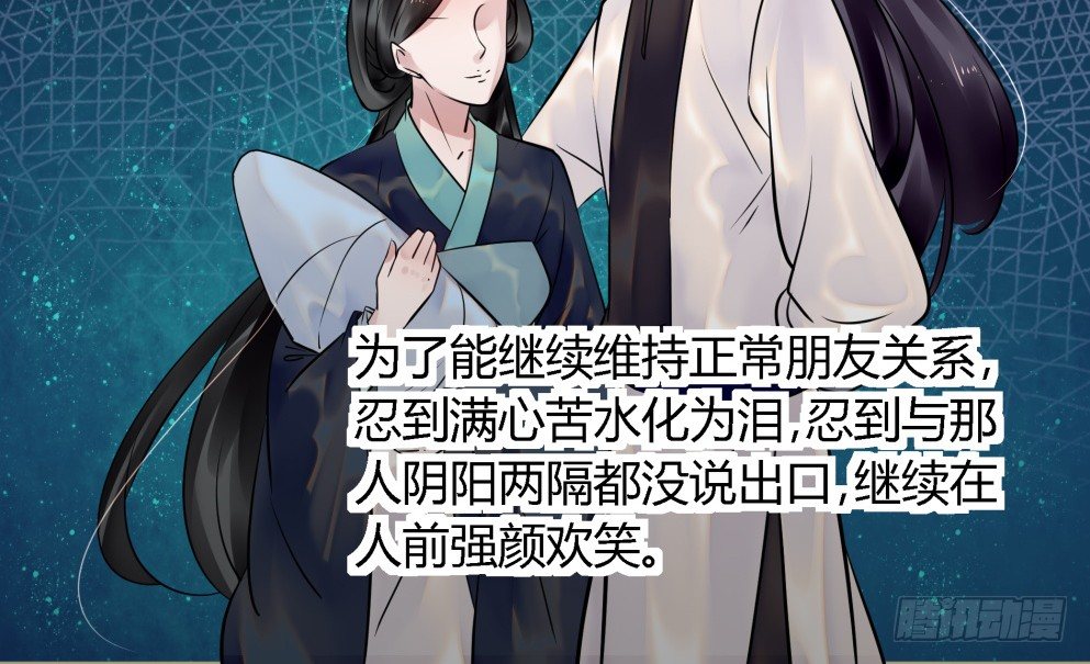 第三十六话27