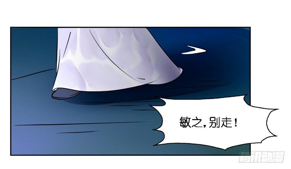 第十七话52