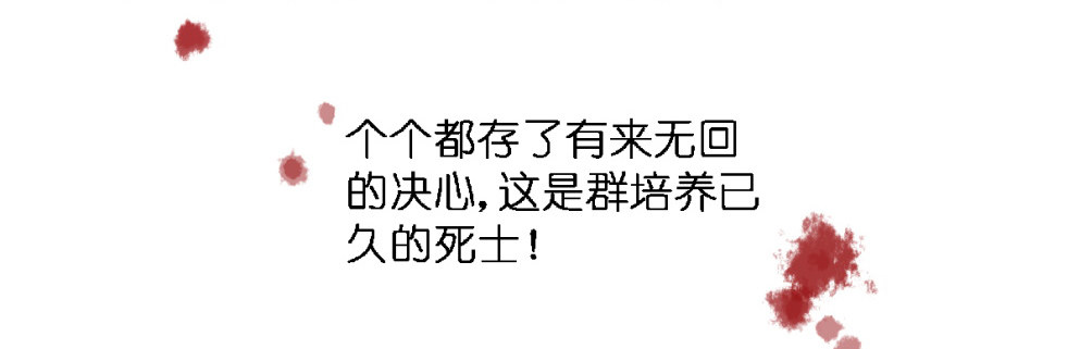 第二十二话55