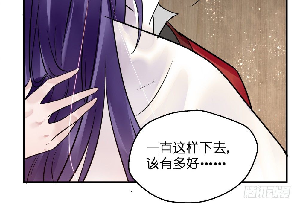 第三十七话40
