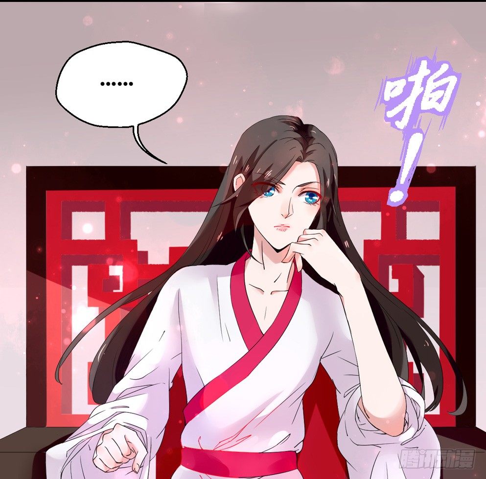 第四话7
