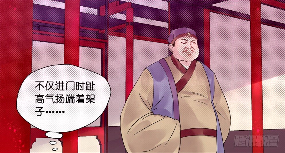 第十话23