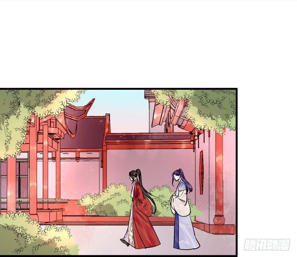 第三十话44