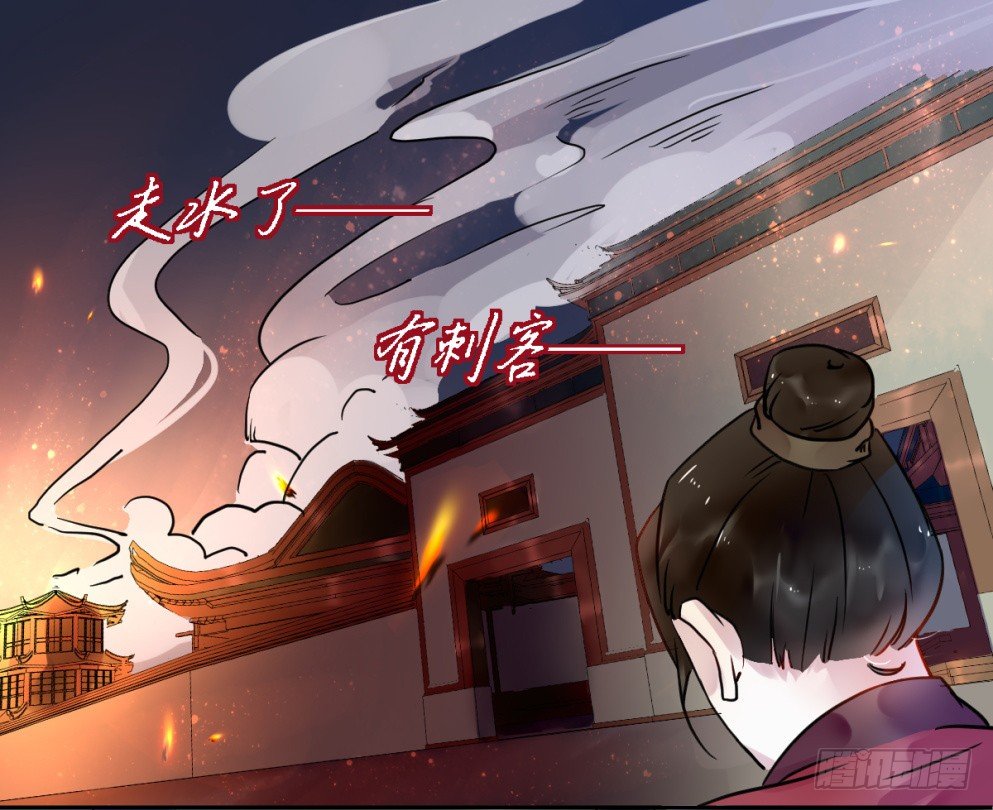 第二十话2