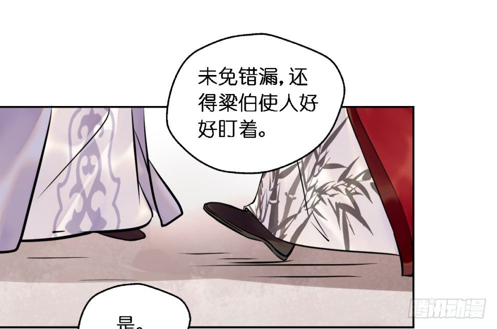 第二十五话25