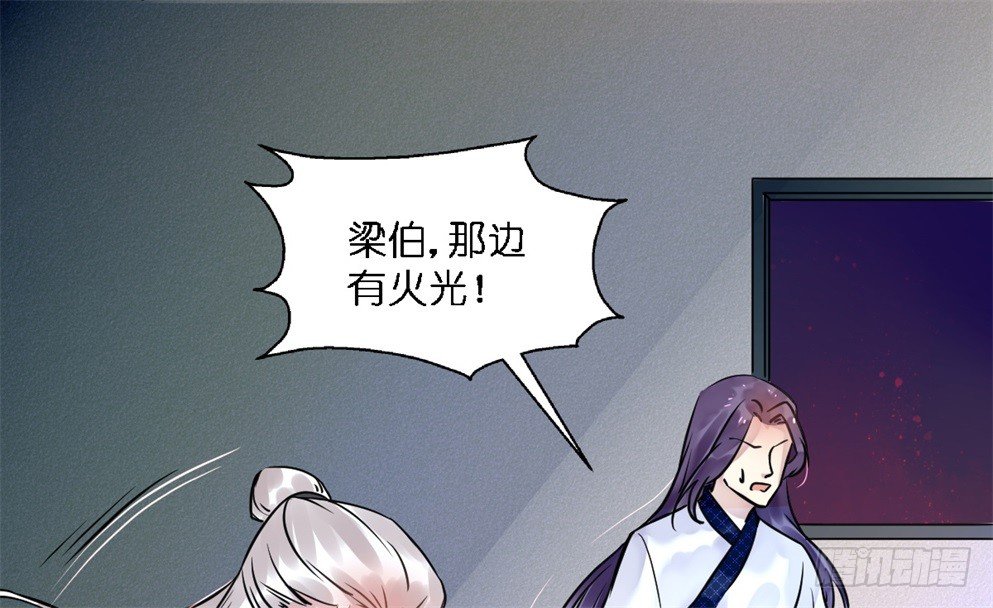 第十九话61