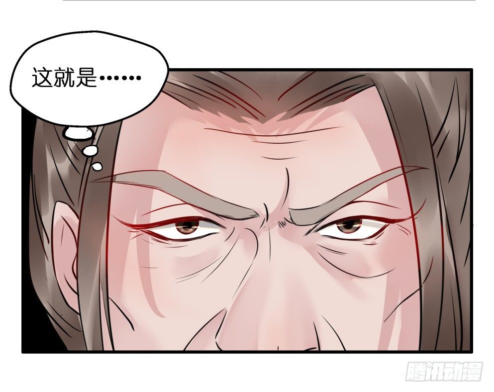 第三十七话54
