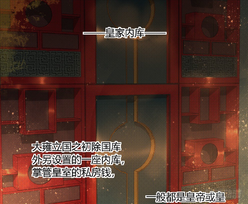 第十五话2