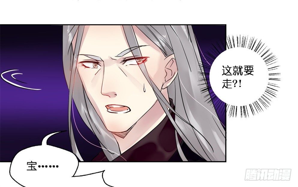 第十八话36
