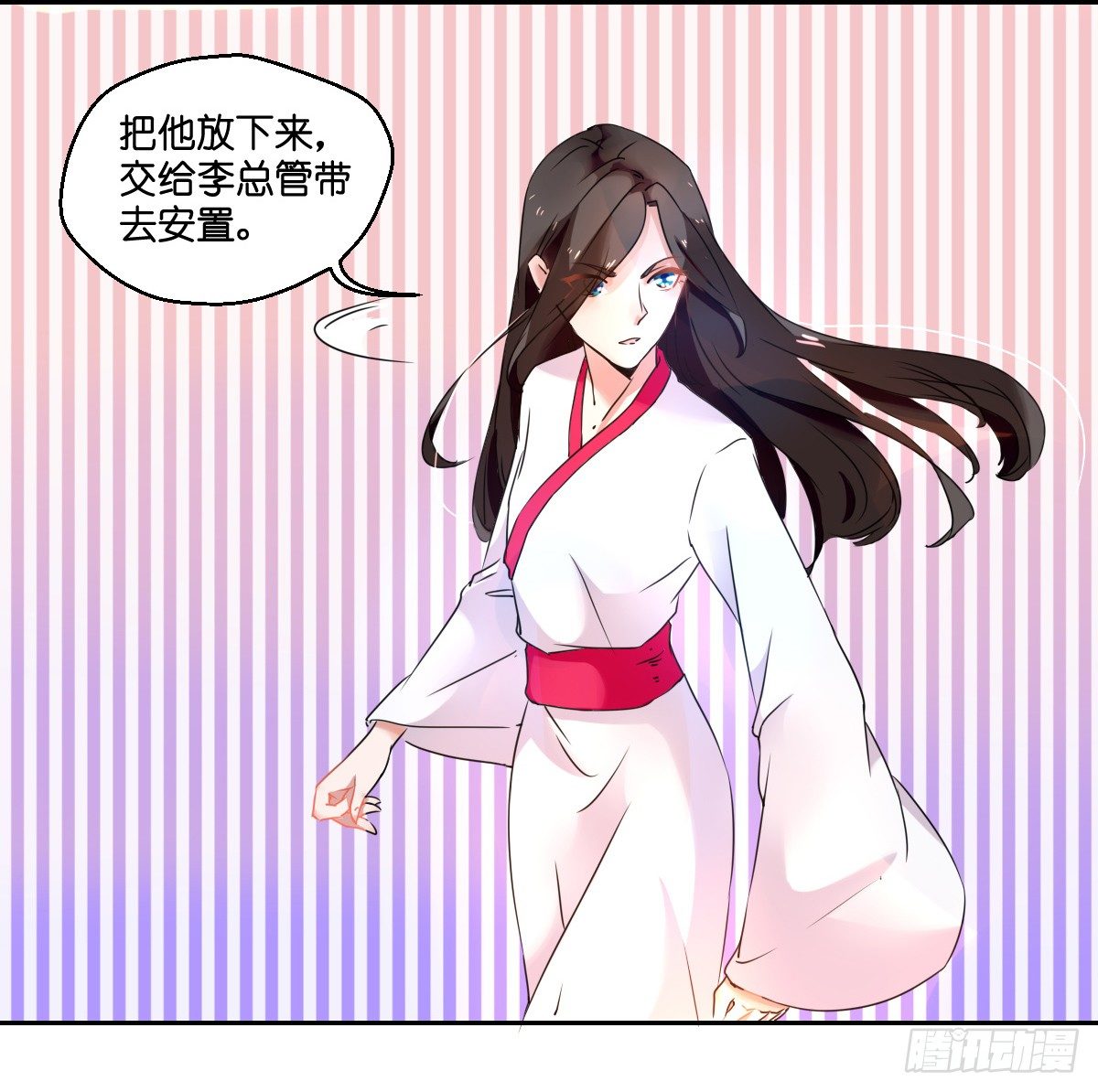 第四话36