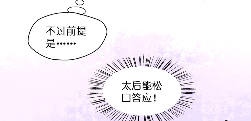 第十五话12
