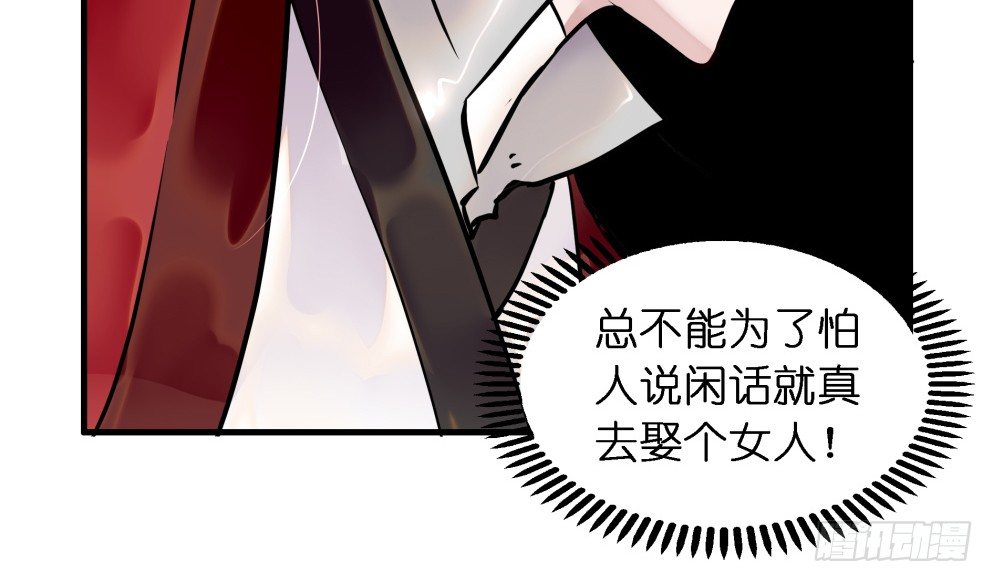 第三十四话49