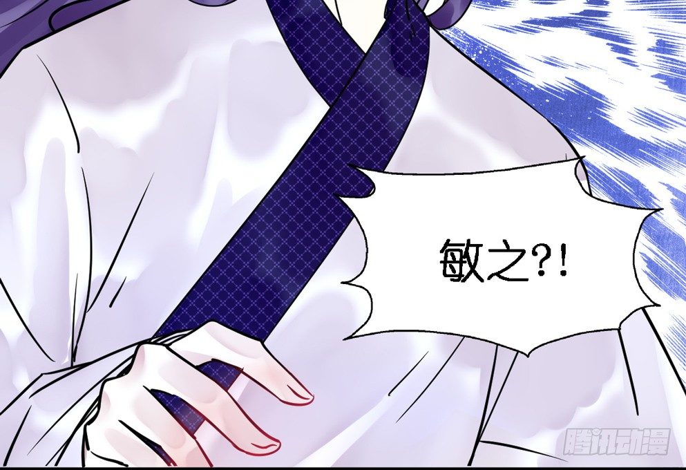 第十七话40