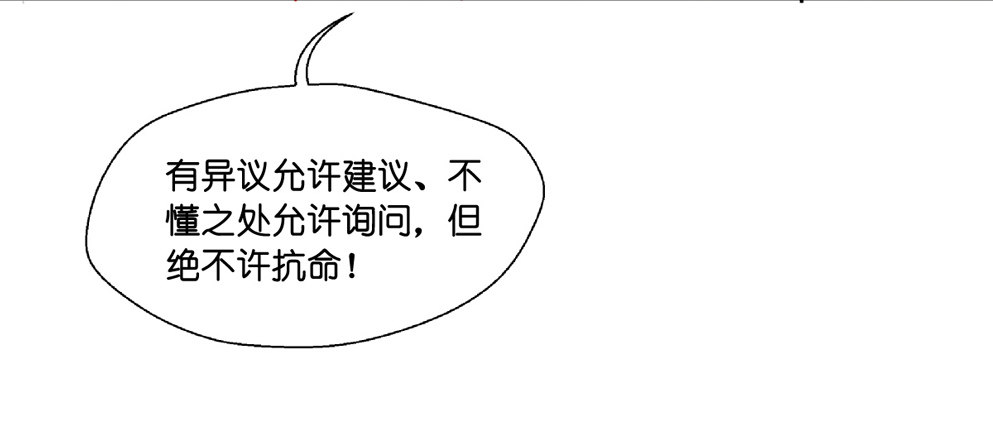 第十二话17