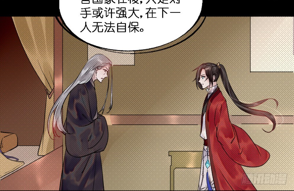 第二十五话14