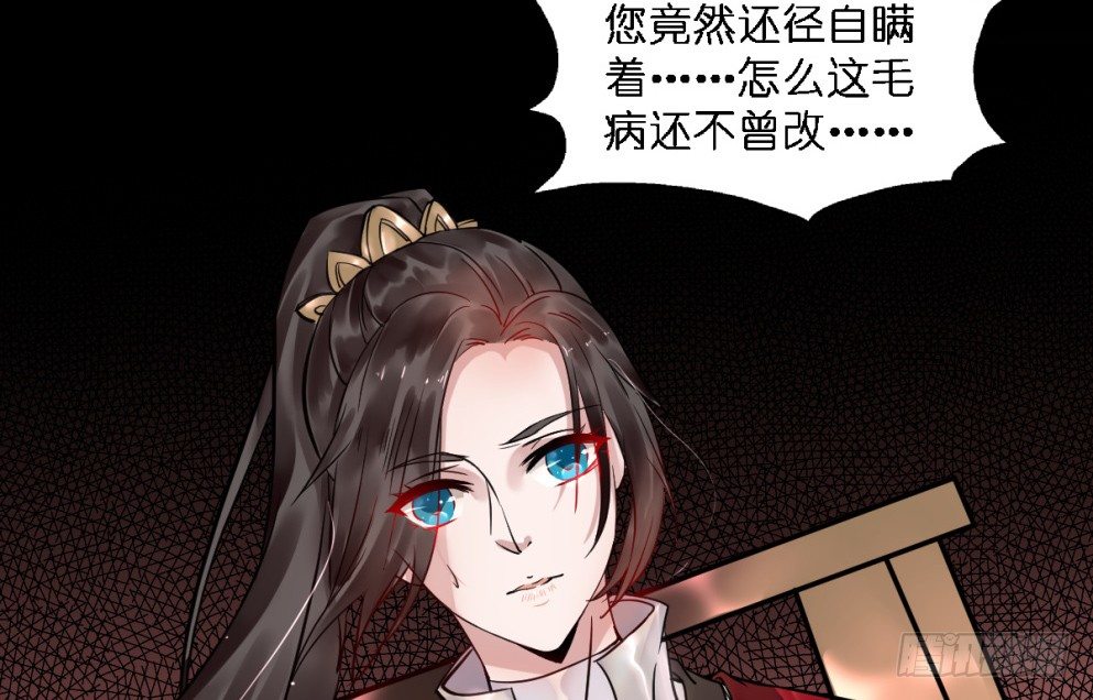第二十五话4