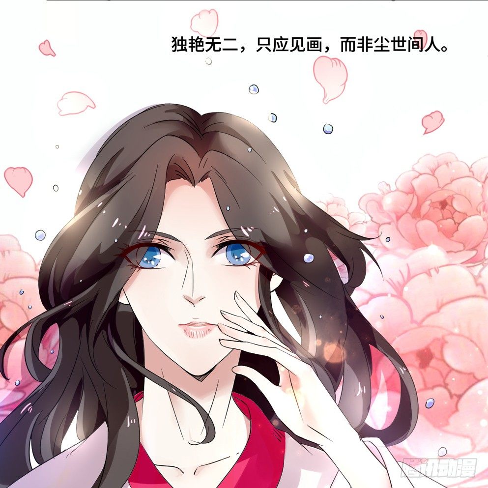 第三话57