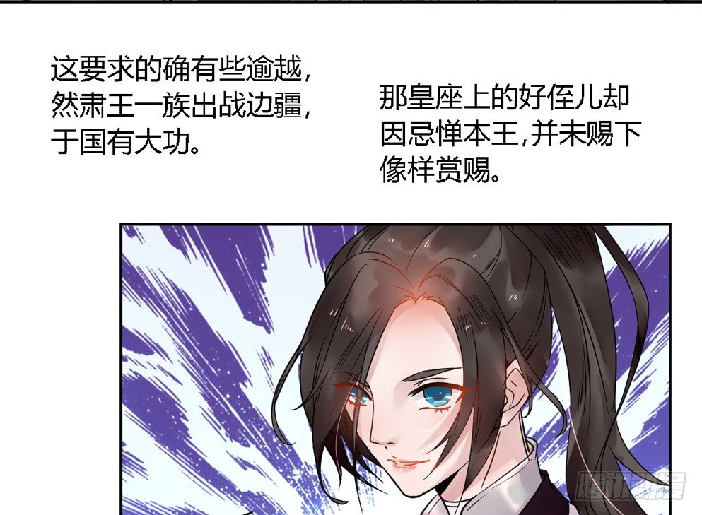 第十五话16