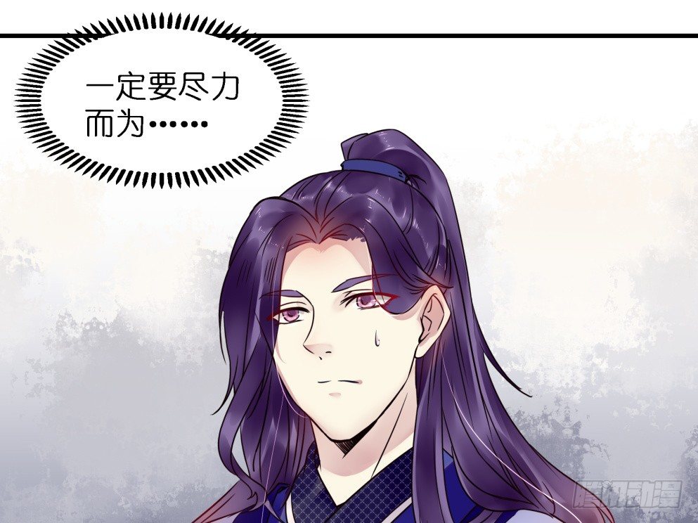第三十五话37