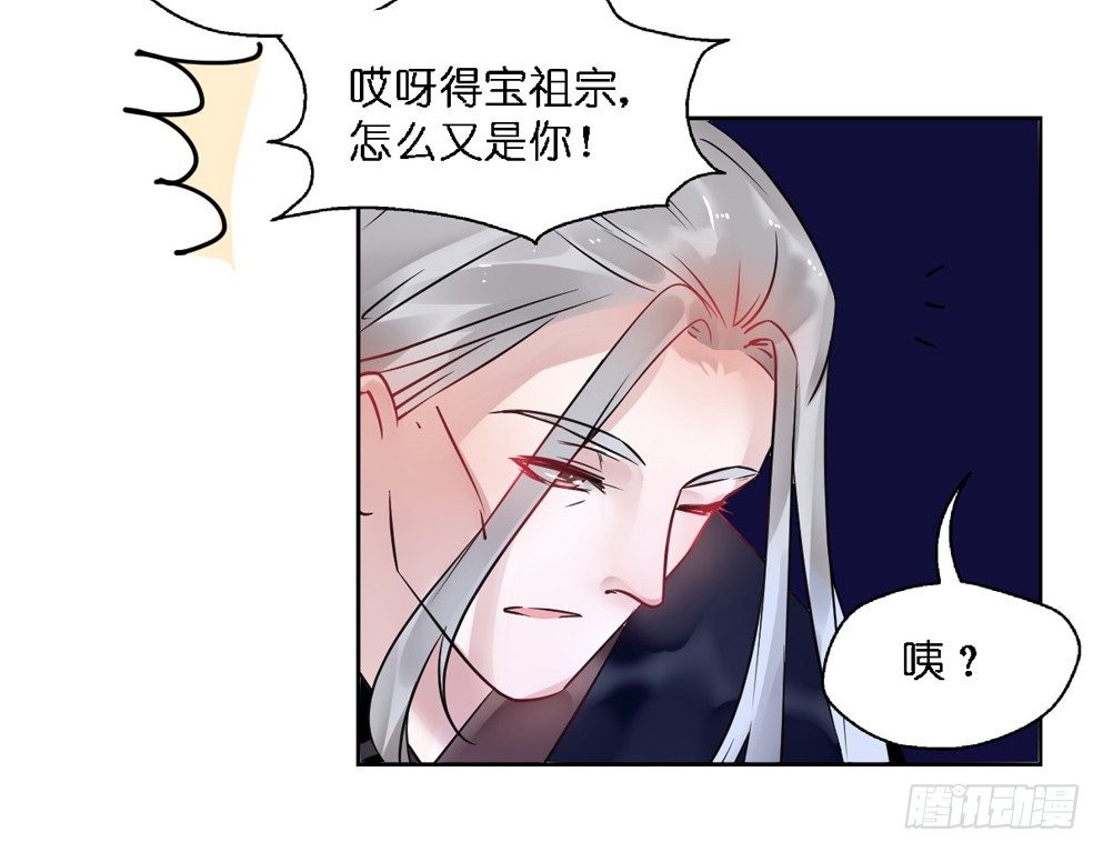 第十七话31