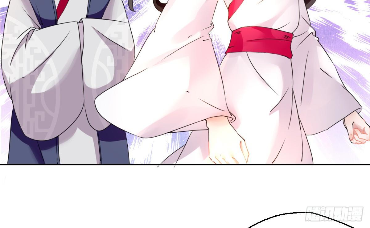 第四话33