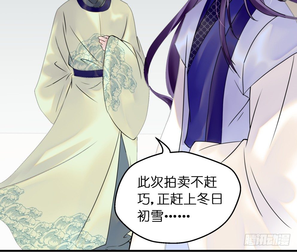 第三十五话12