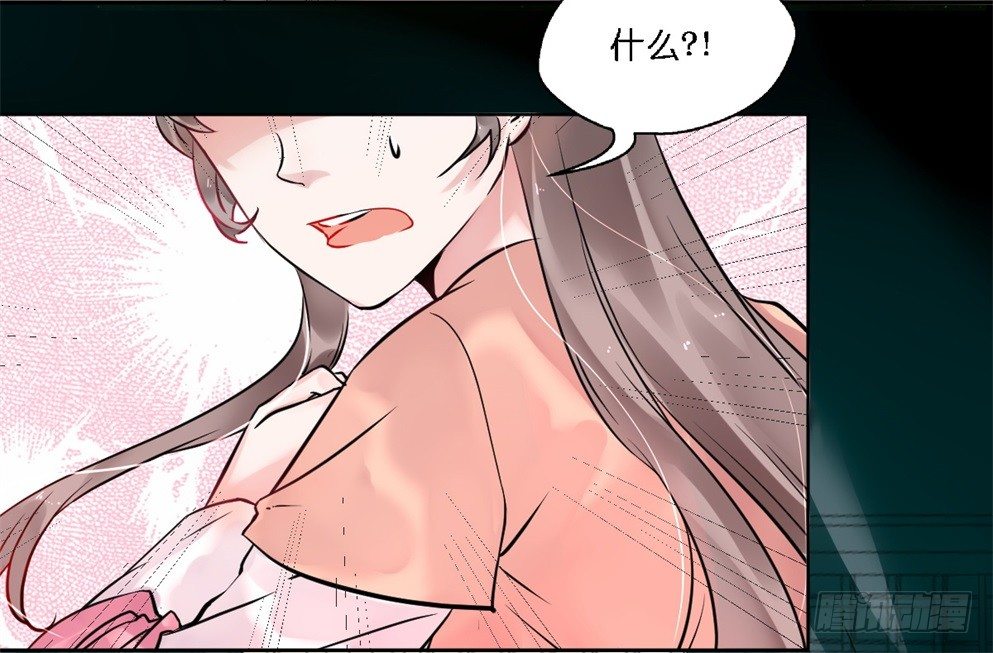 第十八话3