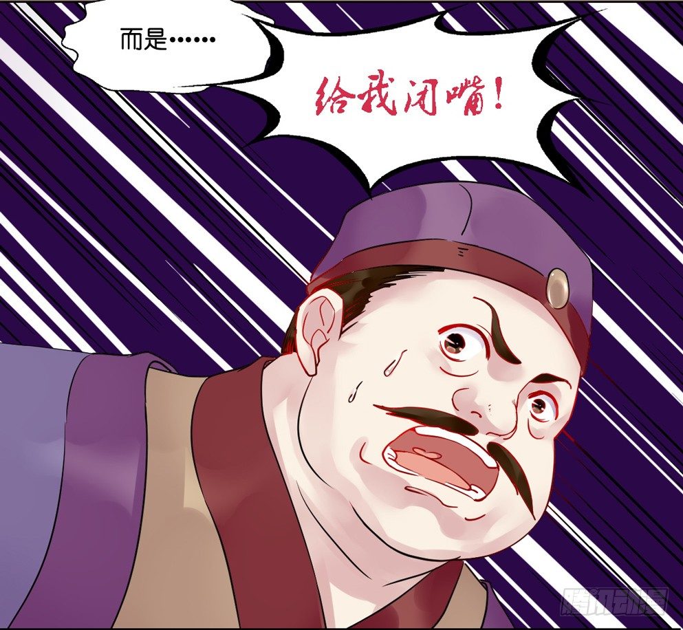 第十话47