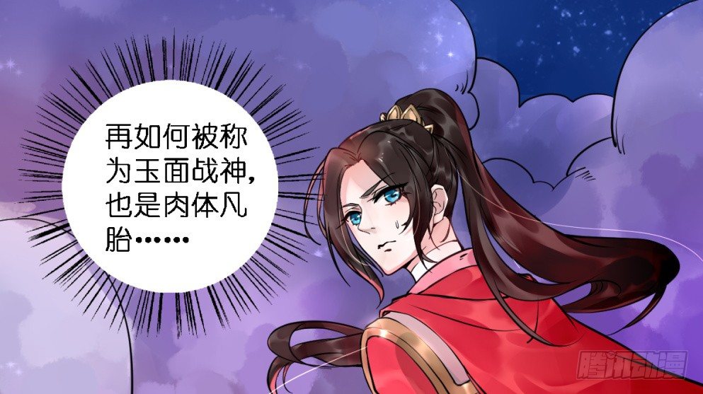 第二十话10