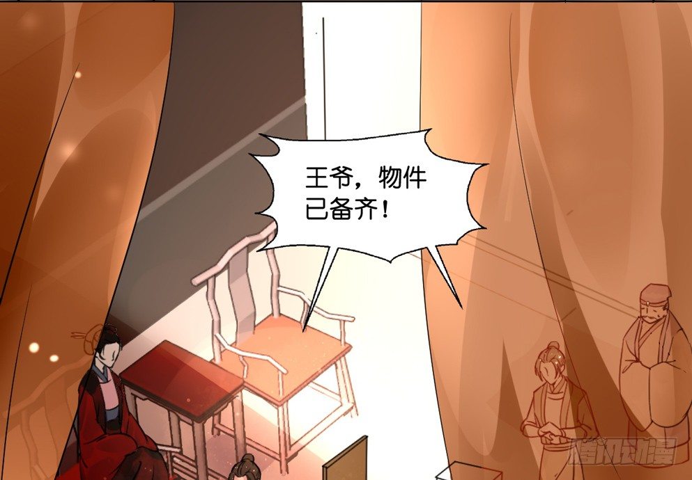 第十一话5