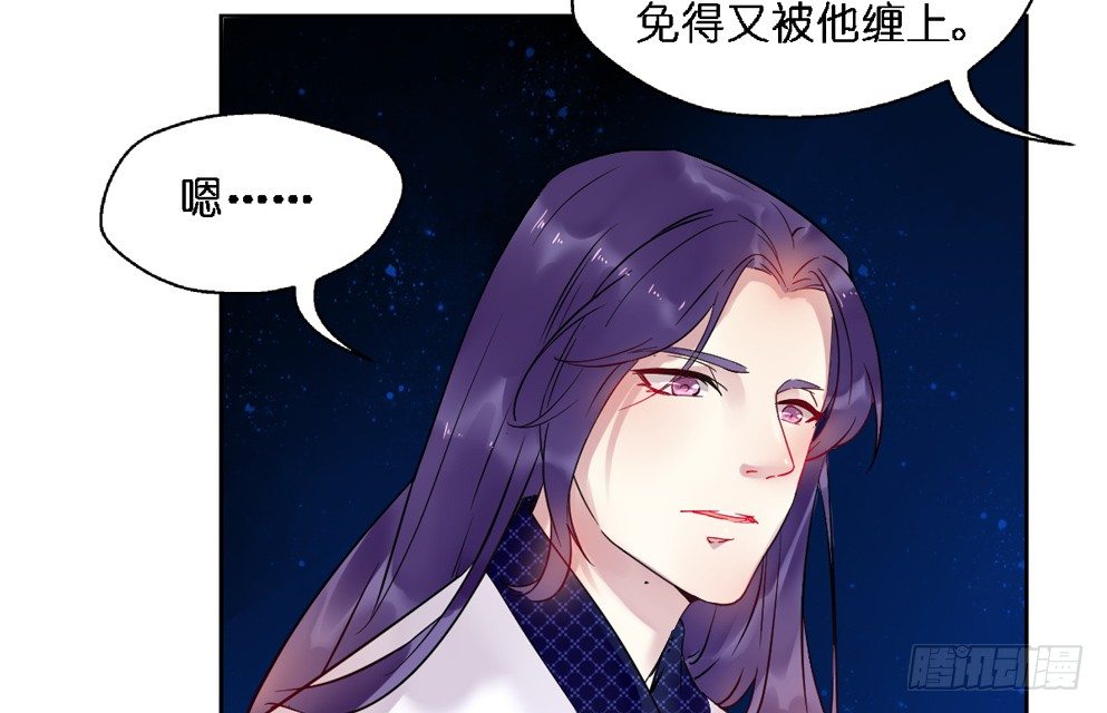 第十七话50