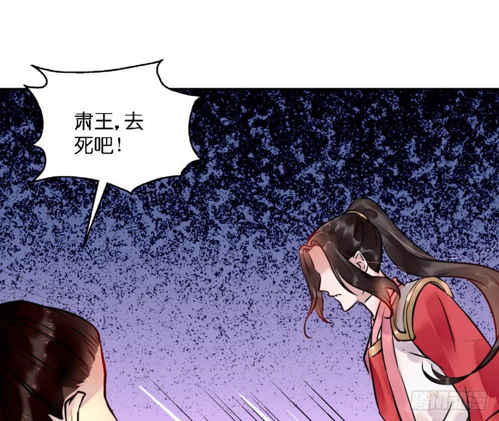 第二十二话39