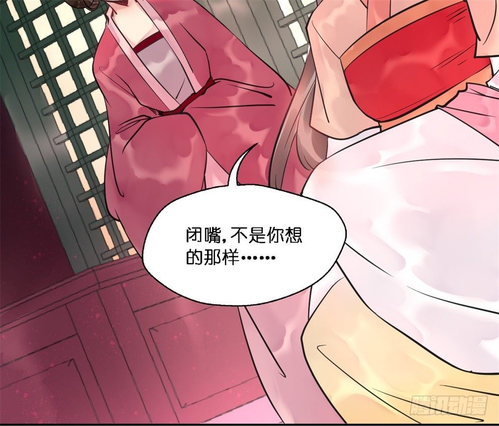 第十八话7