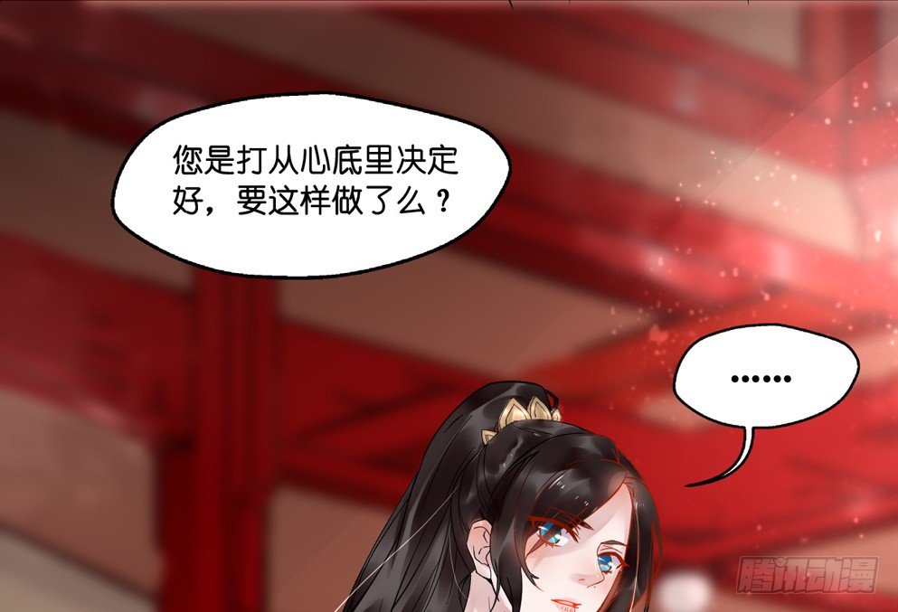 第十二话62