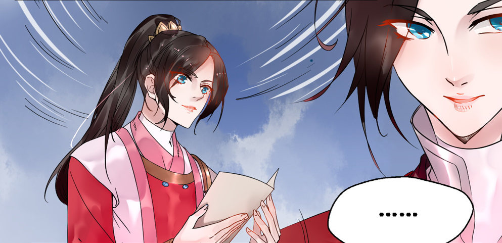 第十六话27