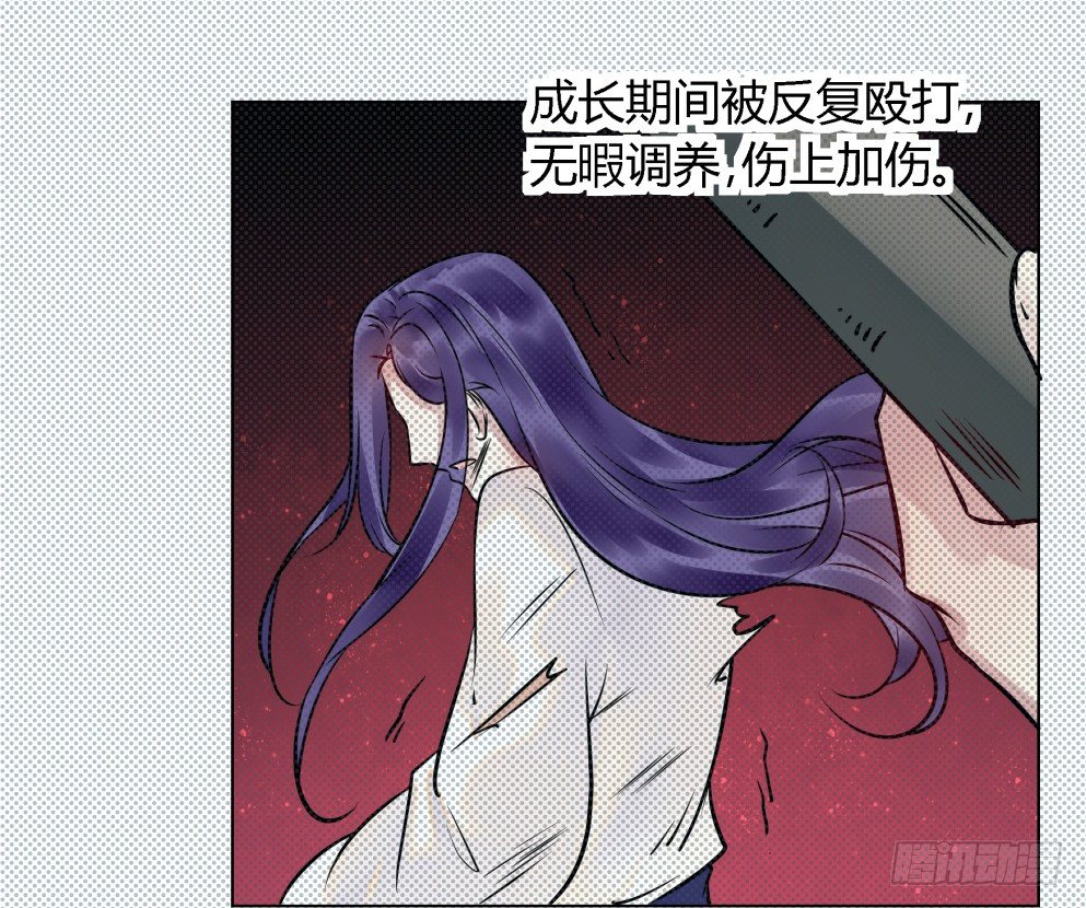 第三十八话11