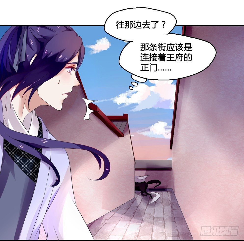 第二话68