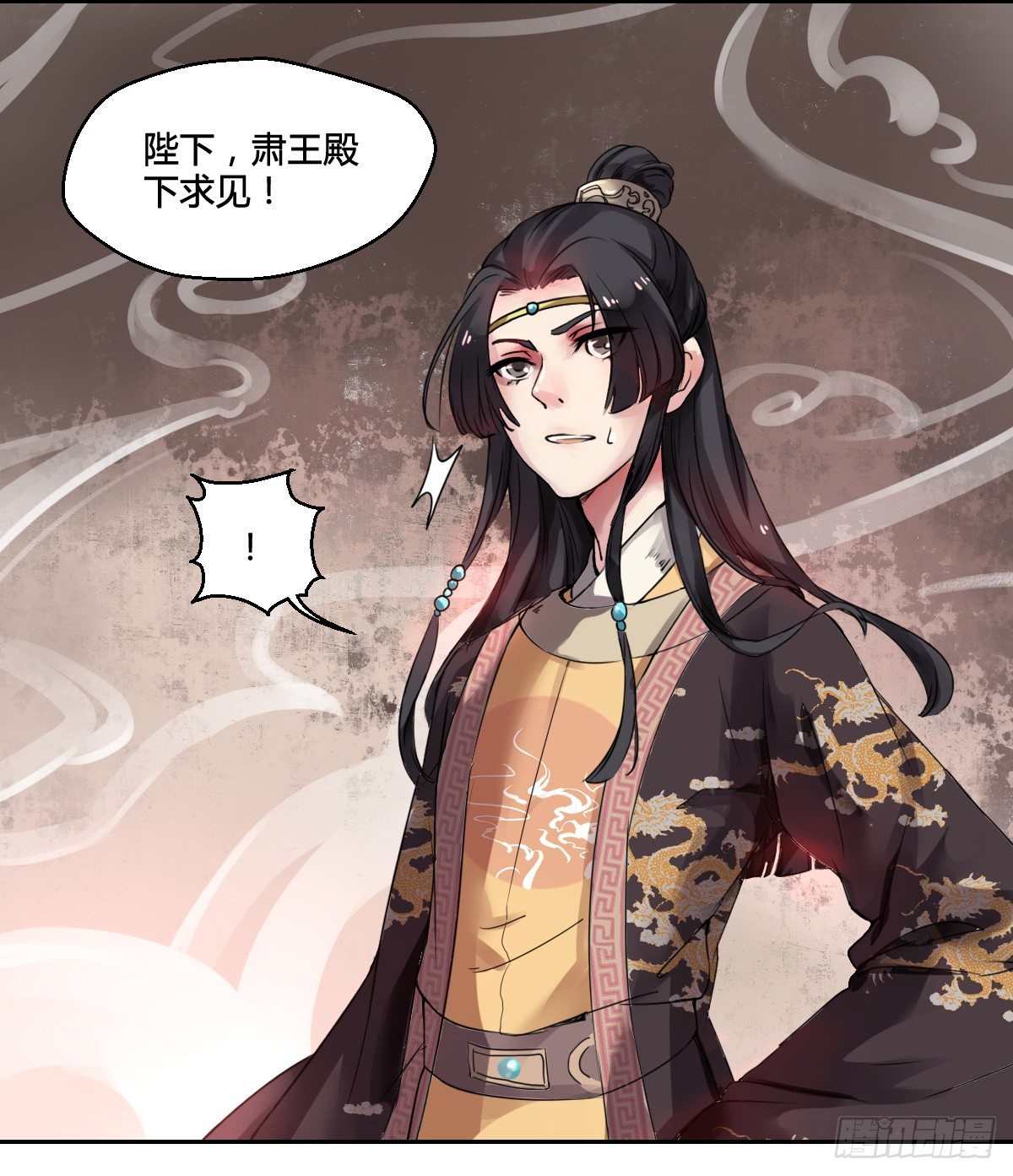 第一话21